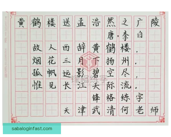 世界杯竞猜赔率平台全方位解析助你轻松掌握赛事动态与投注策略