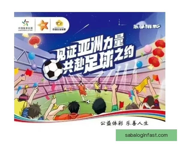 创新体育竞猜平台开启全新投注体验引领智能化互动竞技时代